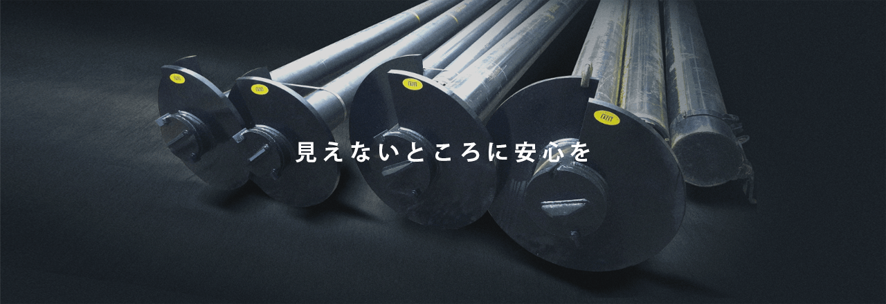 旭化成基礎システム株式會社
