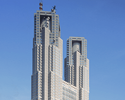 東京都庁