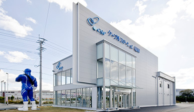 ケーブルステーション福岡