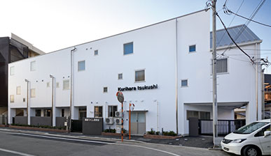 栗原つくし保育園