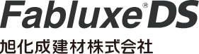 旭化成の構(gòu)造資材