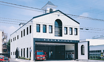 靜岡市南消防署 稲川出張所