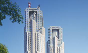 東京都庁