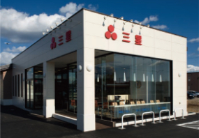 北海道 店舗