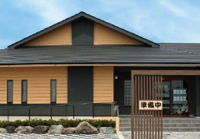 愛(ài)知県 店舗