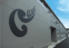 山口県 スポーツ複合施設(shè)