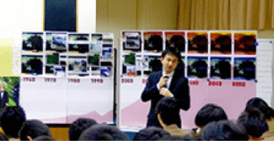旭化成と斷熱材のあゆみ｜未來のために｜高校生対象「地球溫暖化問題と斷熱材について」授業(yè)