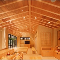 切り替え畫像2