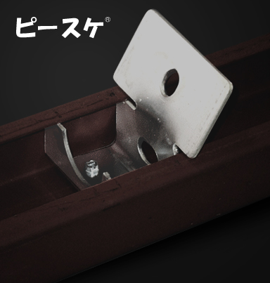 EGアークタブ
