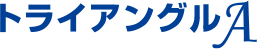 トライアングルA