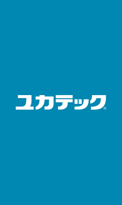 ユカテック