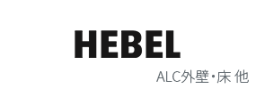 HEBEL