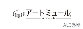 アートミュール